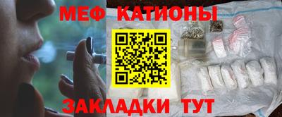 ПСИЛОЦИБИНОВЫЕ ГРИБЫ Шахты