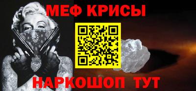PSILOCYBIN Шелехов