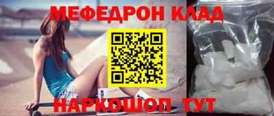 ПСИЛОЦИБИНОВЫЕ ГРИБЫ Шахты
