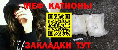 ПСИЛОЦИБИНОВЫЕ ГРИБЫ Шахты
