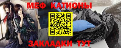 PSILOCYBIN Шелехов