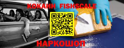 ПСИЛОЦИБИНОВЫЕ ГРИБЫ Шахты