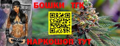 PSILOCYBIN Шелехов