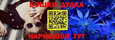 ПСИЛОЦИБИНОВЫЕ ГРИБЫ Шахты