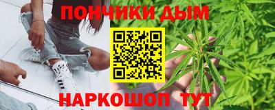 PSILOCYBIN Шелехов
