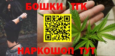 ПСИЛОЦИБИНОВЫЕ ГРИБЫ Шахты
