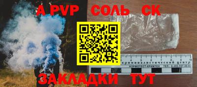 ПСИЛОЦИБИНОВЫЕ ГРИБЫ Шахты