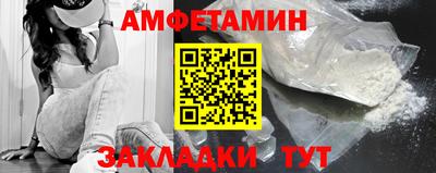 ПСИЛОЦИБИНОВЫЕ ГРИБЫ Шахты