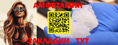 ПСИЛОЦИБИНОВЫЕ ГРИБЫ Шахты