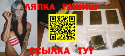 ПСИЛОЦИБИНОВЫЕ ГРИБЫ Шахты