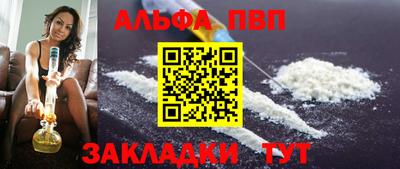 ПСИЛОЦИБИНОВЫЕ ГРИБЫ Шахты