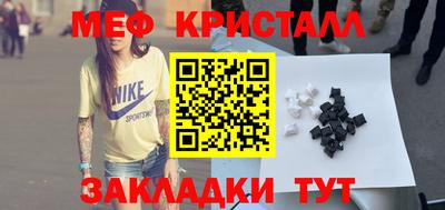 ПСИЛОЦИБИНОВЫЕ ГРИБЫ Шахты