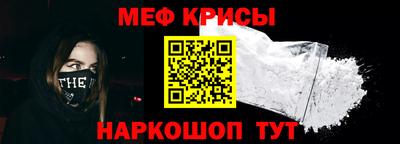 PSILOCYBIN Шелехов